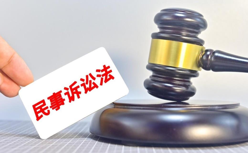 离婚诉讼中当事人的权利与义务都有哪些？