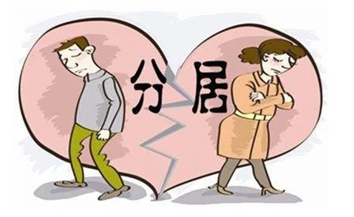 夫妻双方在异地怎么起诉离婚呢?一方在外地怎么起诉离婚