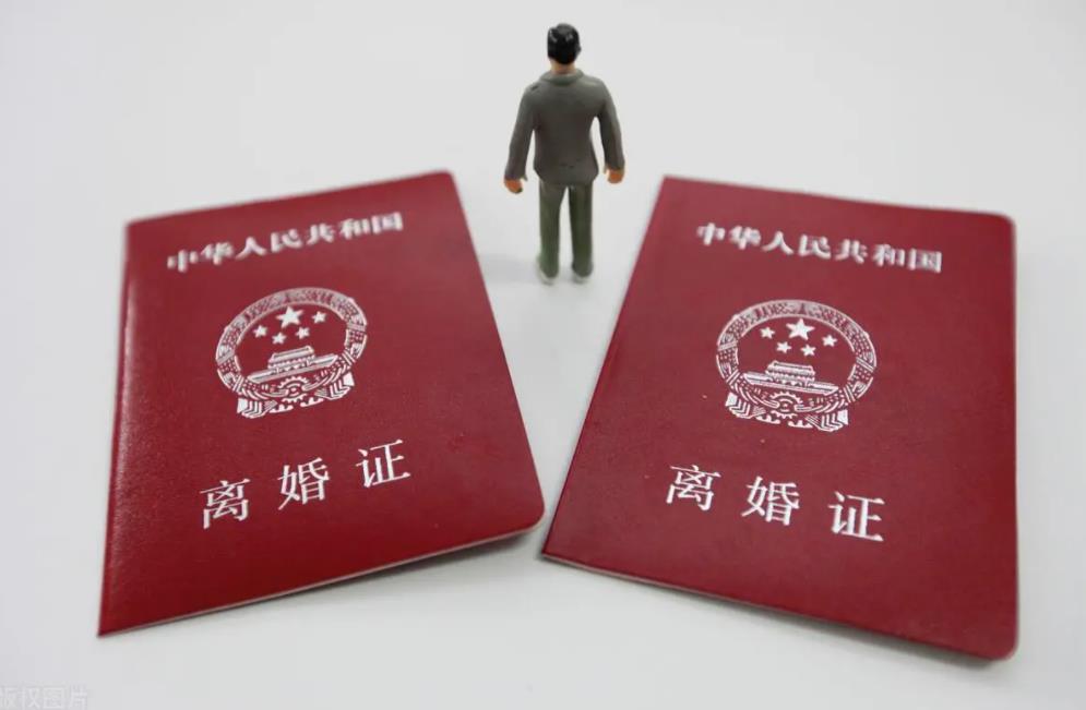 离婚是怎么分割财产的?上海离婚后财产分割