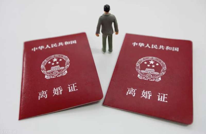 离婚是怎么分割财产的?上海离婚后财产分割