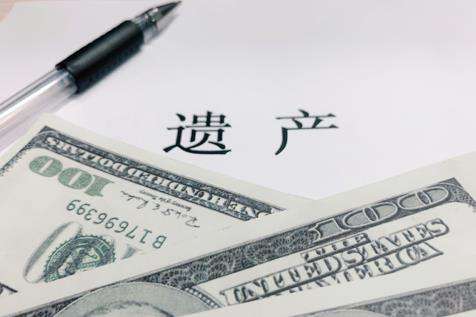 房屋过户继承买卖赠与哪种方式税更低？上海房产遗产继承