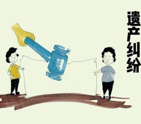 遗嘱写好以后是交给谁保存?上海转移遗产继承律师