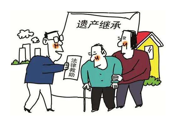 哪些遗嘱属于无效遗嘱?上海房子遗产继承