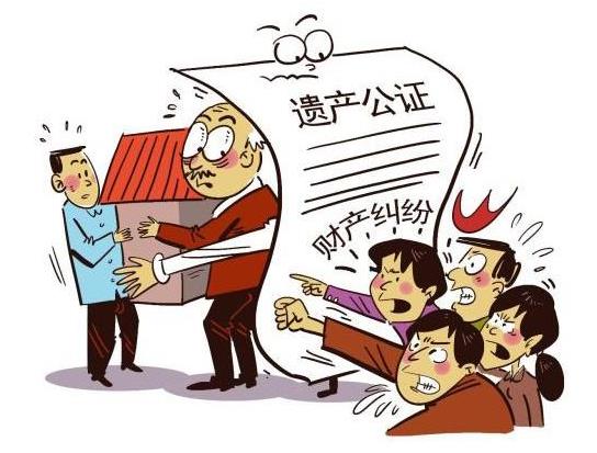 出嫁的女儿有没有遗产继承权?上海遗产继承