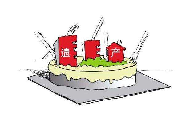 债权能不能作为遗产继承?房子遗产继承