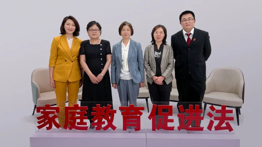 家风筑梦·家教引航”公益项目