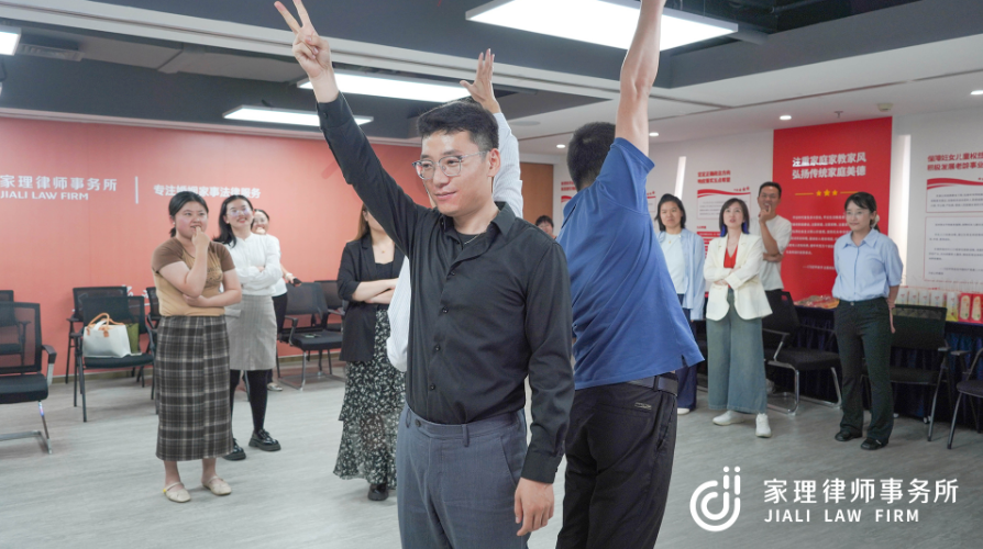 童心拾光·同创未来｜北京家理律师事务所8月文化日圆满举行