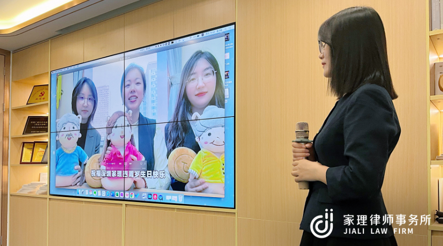 四载同行，家理同心 | 深圳家理十月文化日暨四周年庆典活动圆满举行