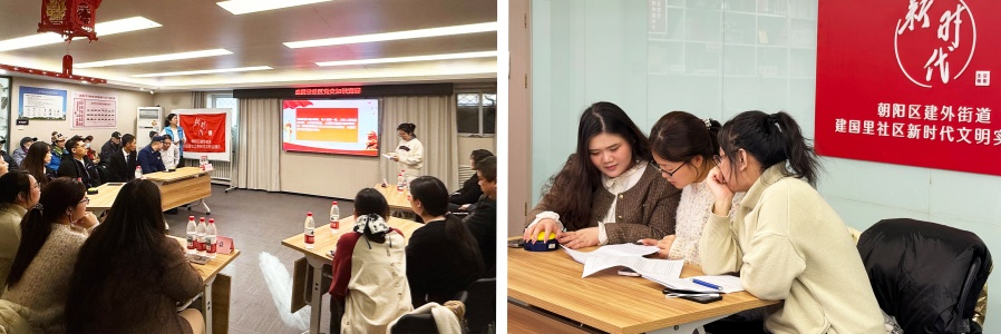 感悟党史 踔厉前行：家理律师事务所荣获建国里社区党史知识竞赛名！