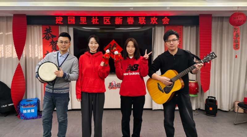 建国里社区联欢会圆满落幕 家理律所携法治温情暖邻里