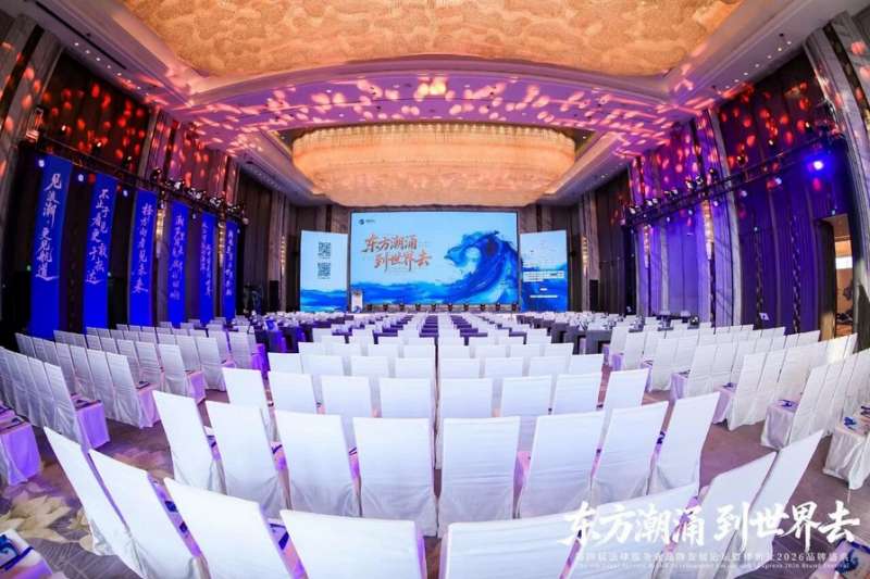 家理律所荣膺律新社六项年度大奖,专业深耕与社会责任并举获行业肯定